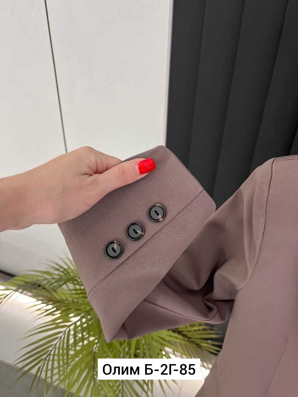 пиджак,женские пиджаки,пальто модное,костюм пиджак,женские костюмы