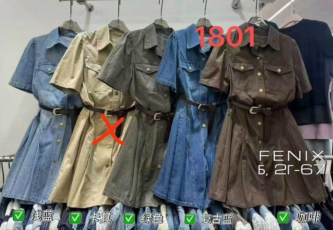 платья,платье в стиле милитари,платье в стиле сафари,сафари платье для женщины,платье сафари