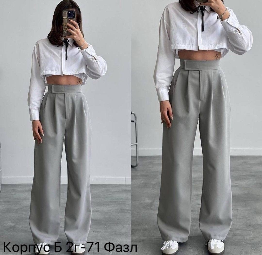 брюки свободного кроя,женские широкие брюки,женские брюки палаццо,брюки широкие классические,широкие брюки