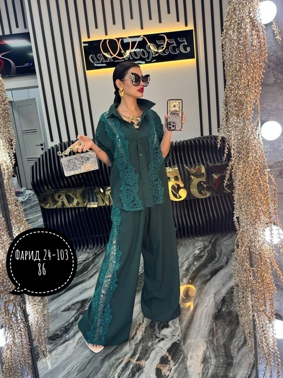 брючный костюм,женский брючный костюм,женский брючный костюм двойка,женские костюмы,нарядный брючный костюм