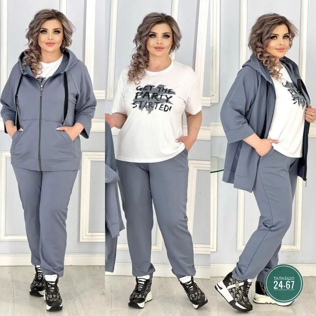 женский костюм тройка трикотаж,костюм женский,костюм женский тройка спортивный,cпортивный костюм больших размеров,костюм тройка, трикотаж