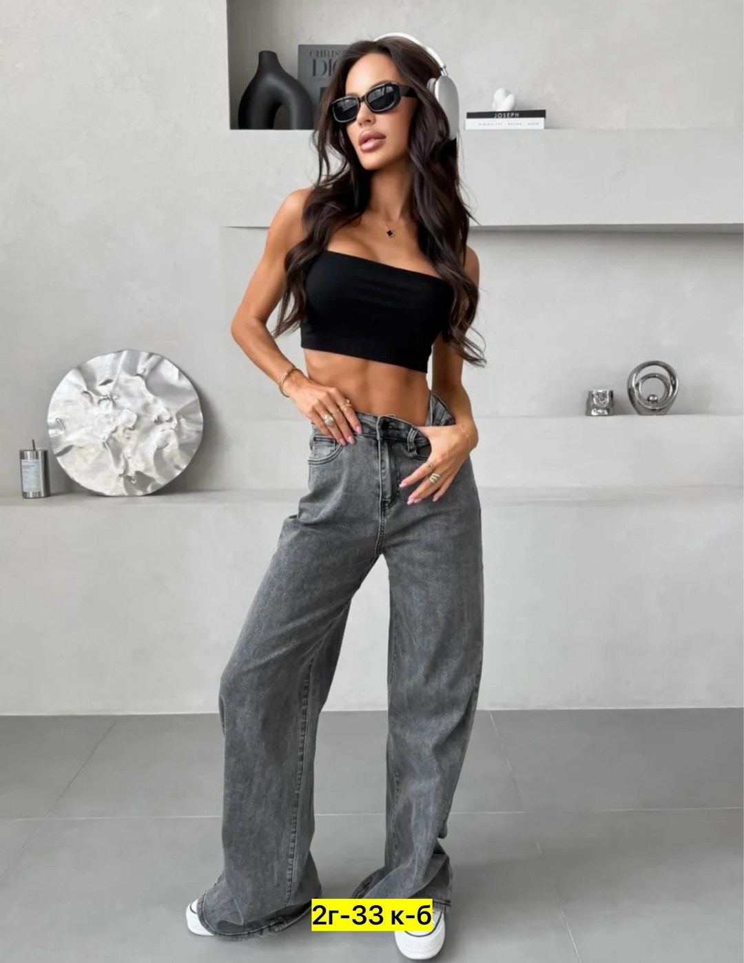 джинсы широкие,женские джинсы,джинсы широкие с высокой посадкой,джинсы женские широкие трубы,брюки джинсы