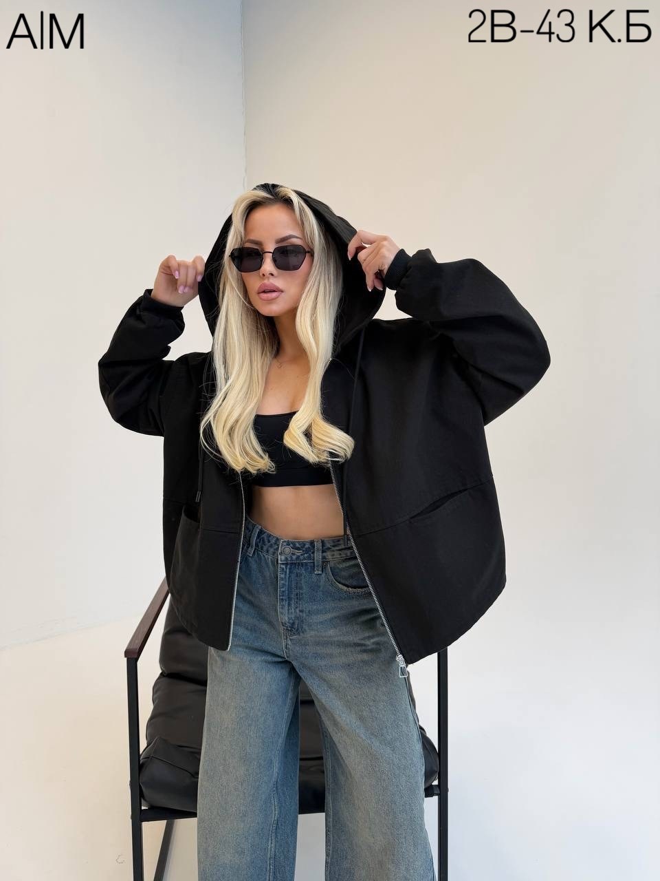 куртка бомбер,куртка оверсайз,женская куртка,куртка,куртка женская бежевая