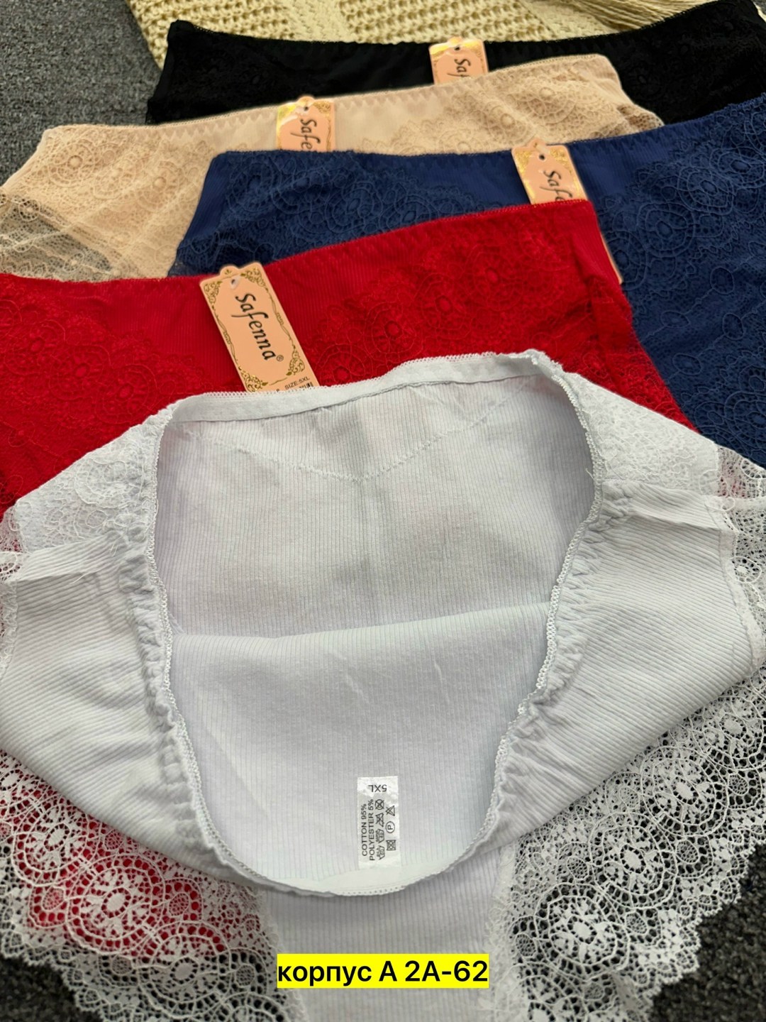 женские трусы,трусы женские 5 шт,комплект трусов женские,комплект трусики,трусы женские хлопок
