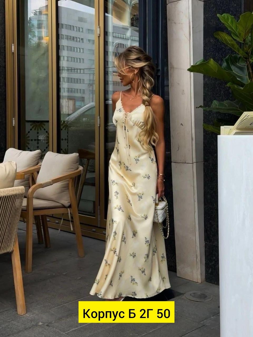 платье летнее женское,шелковое платье комбинация,платье комбинация,платье,летнее платье