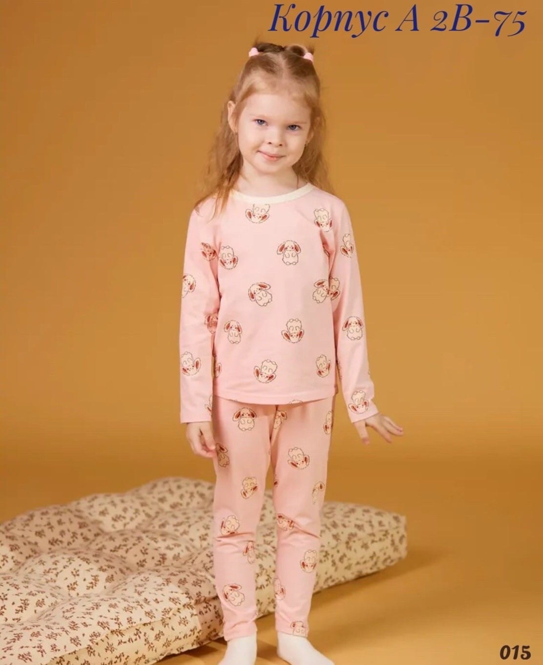 детская пижама,пижама для девочки детская,пижама для девочек со штанами,девочка в пижаме,пижама с брюками для девочки