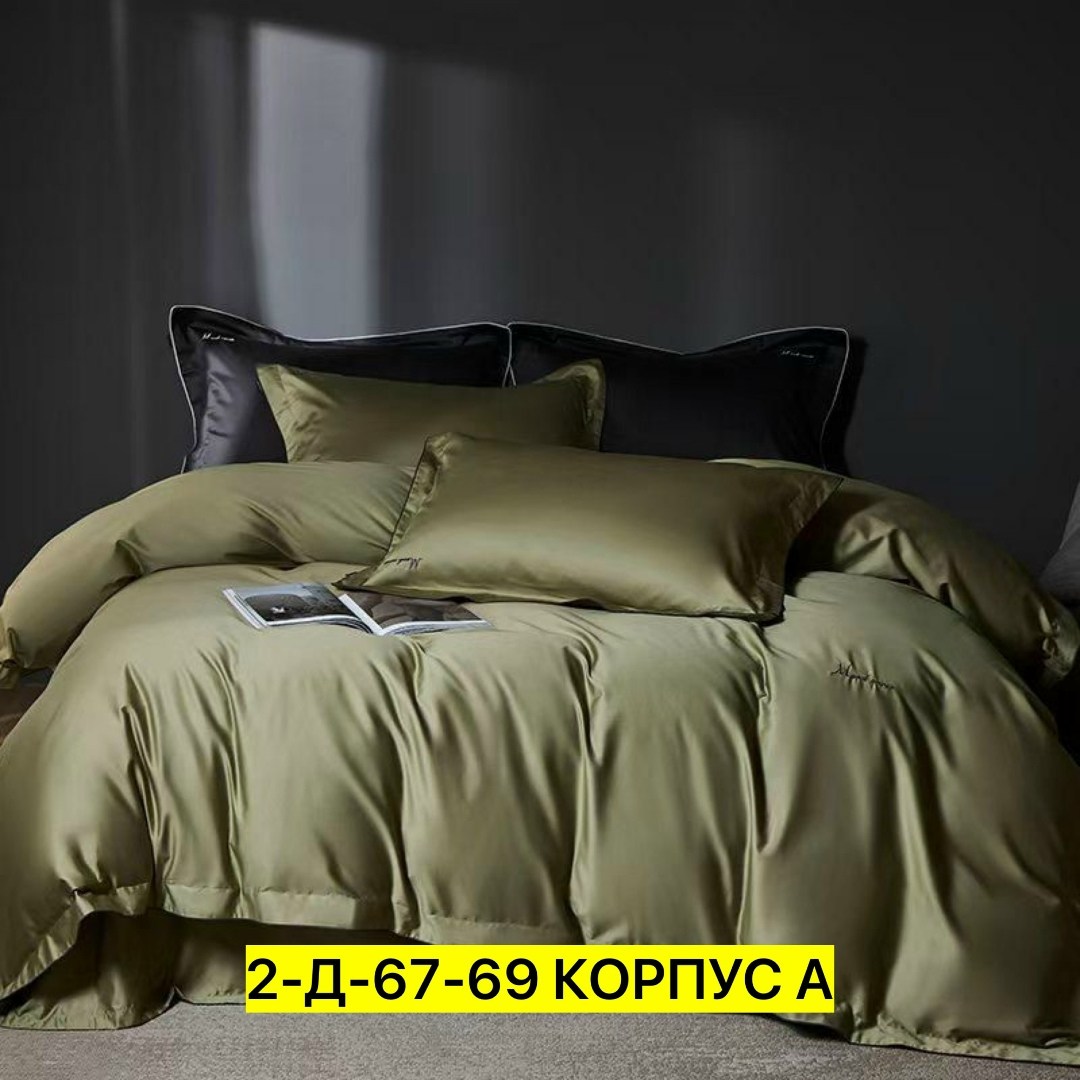 однотонное постельное белье,постельное белье 2 спальное сатин жатка,сатин жатка постельное белье,комплект постельное белье сатин жатка,комплект постельного белья mency