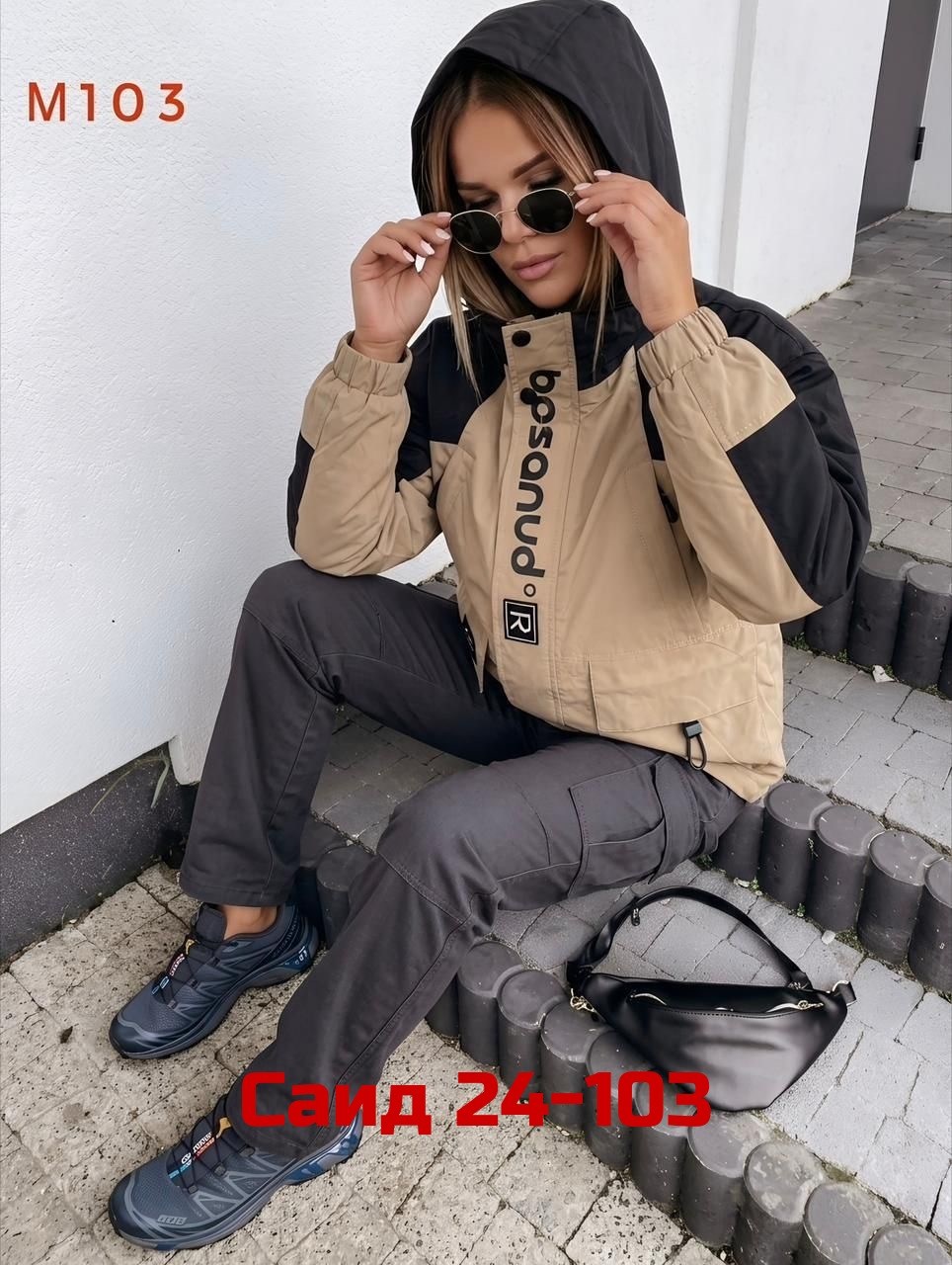 куртка женская,демисезонная куртка,женская демисезонная куртка,стильная куртка,ветровка женская