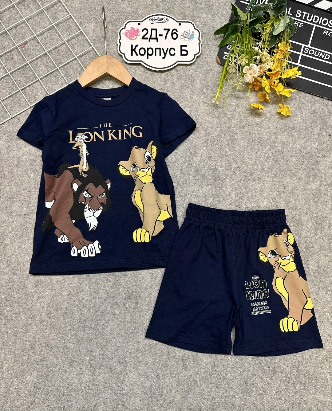 костюм для мальчика с шортами и футболкой,детские костюмы,комплект для детей,костюм детский,футболки для мальчиков