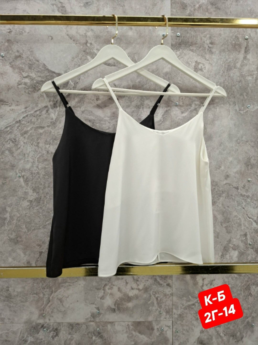 топ женский,шелковый топ,шелковый топ женский,женский топ на бретелях,топ для женщин