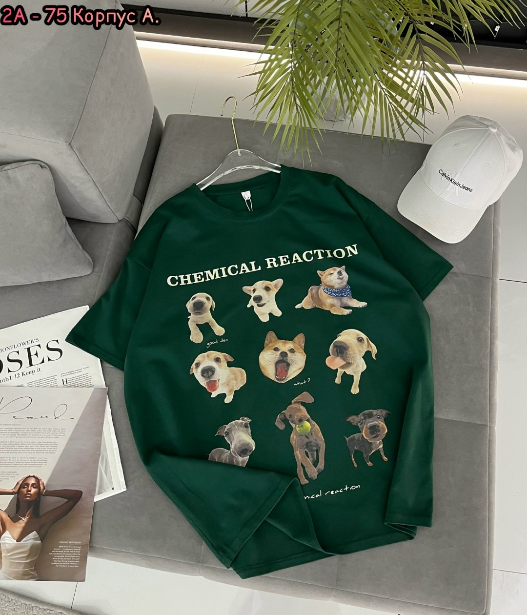 женская футболка,футболки женская оверсайз с принтом,футболки женские с принтом,футболки женская оверсайз,футболки и майки