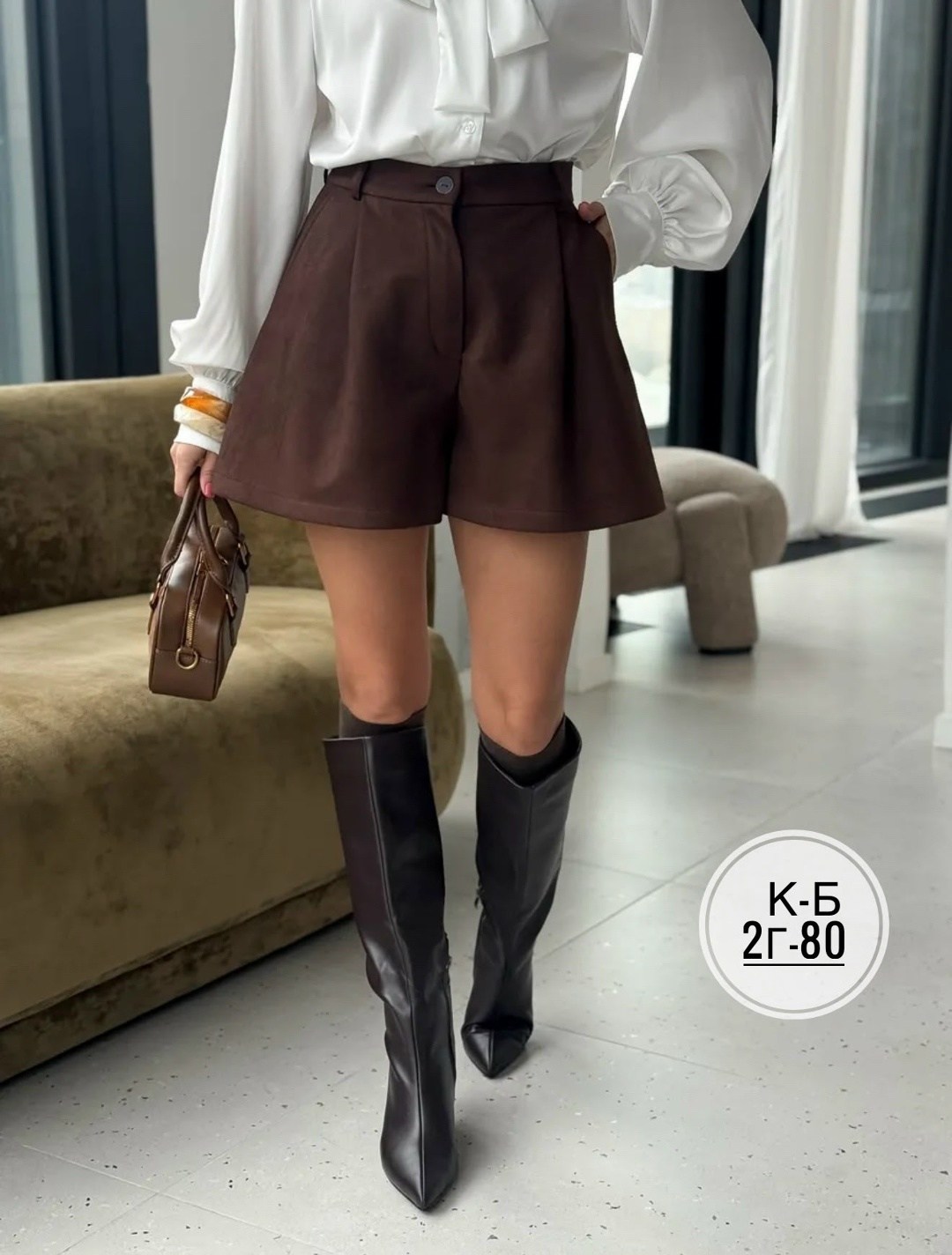 юбка шорты женские,шорты женские классические,шорты,,юбка спандекс