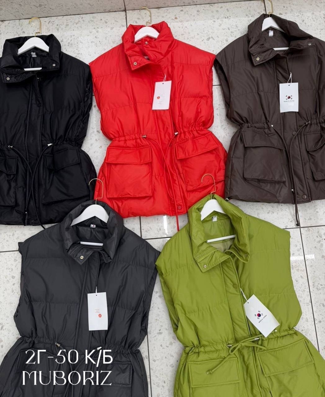 женская жилетка,жилетка,жилет женский,демисезонная жилетка,жилет