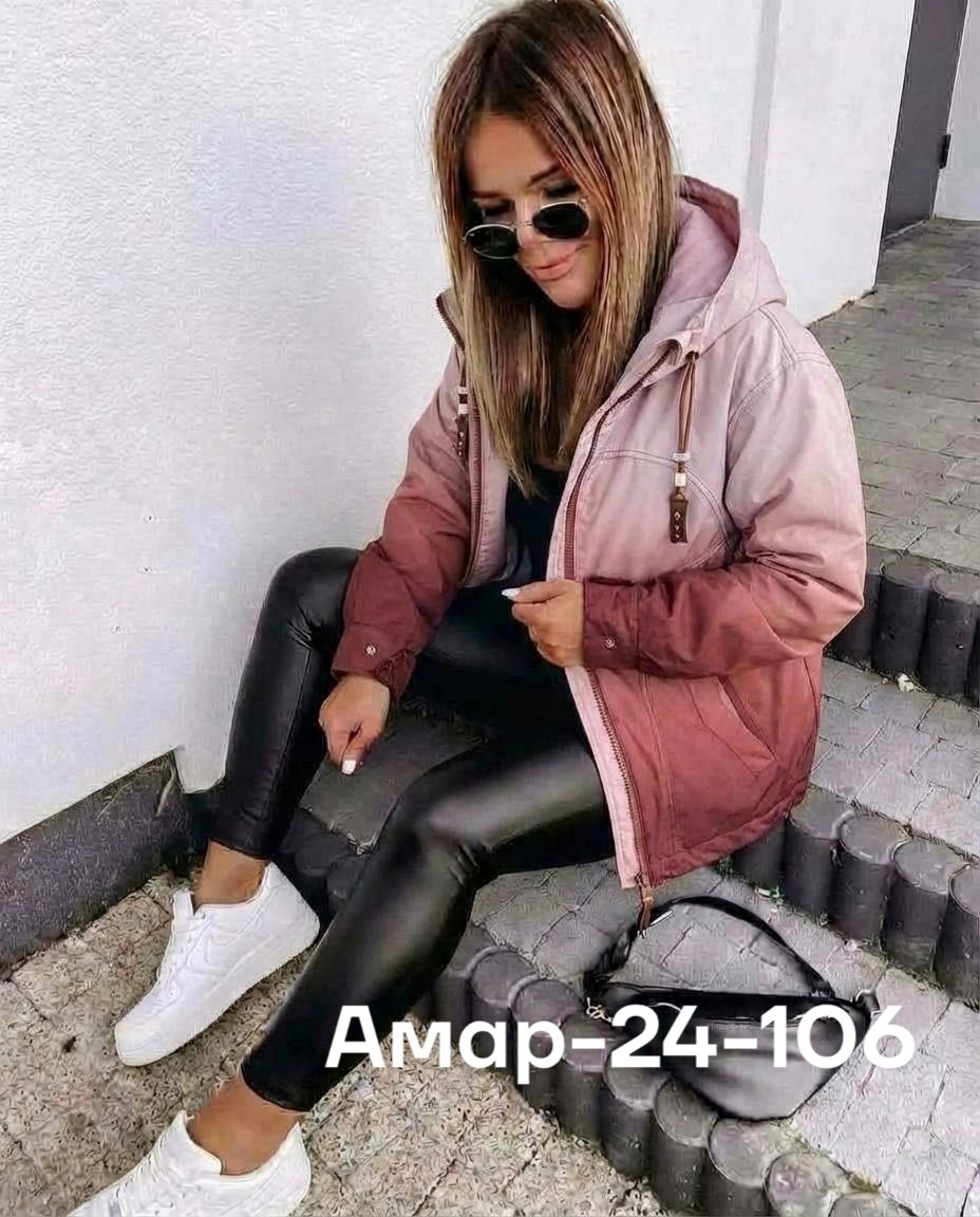 куртка женская,удлиненная куртка,куртка теплая женская,демисезонная куртка,куртка