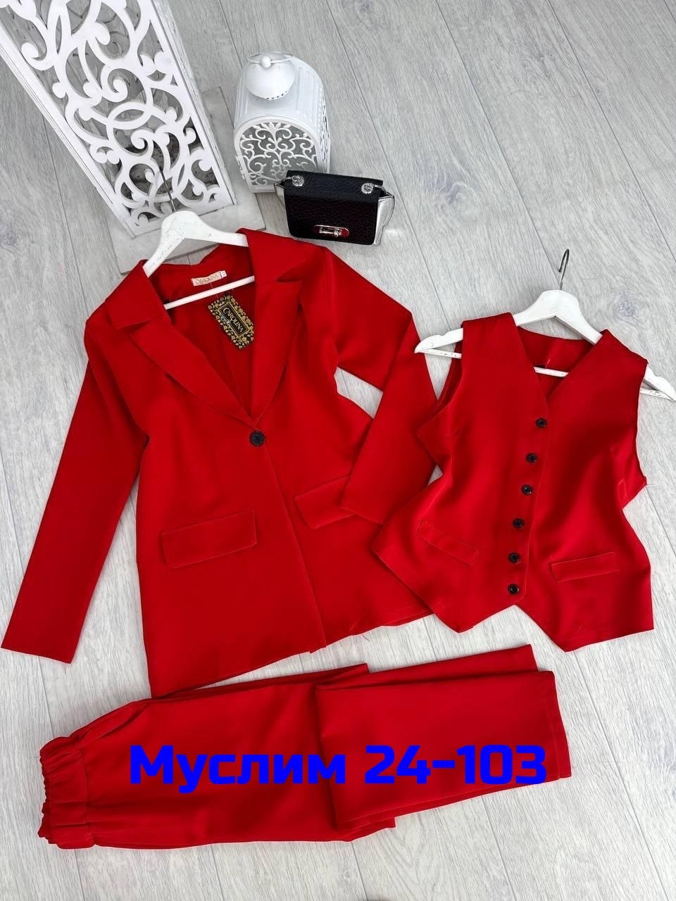 костюм женский брючный тройка,костюм женский тройка,костюм женский брючный классический,костюм женский брючный,фиолетовый брючный костюм