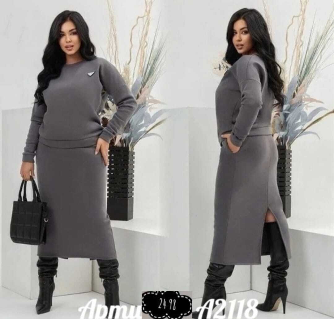 костюм женский с юбкой,трикотажный женский костюм с юбкой,теплый костюм с юбкой,трикотажные костюмы с юбкой,костюм с юбкой