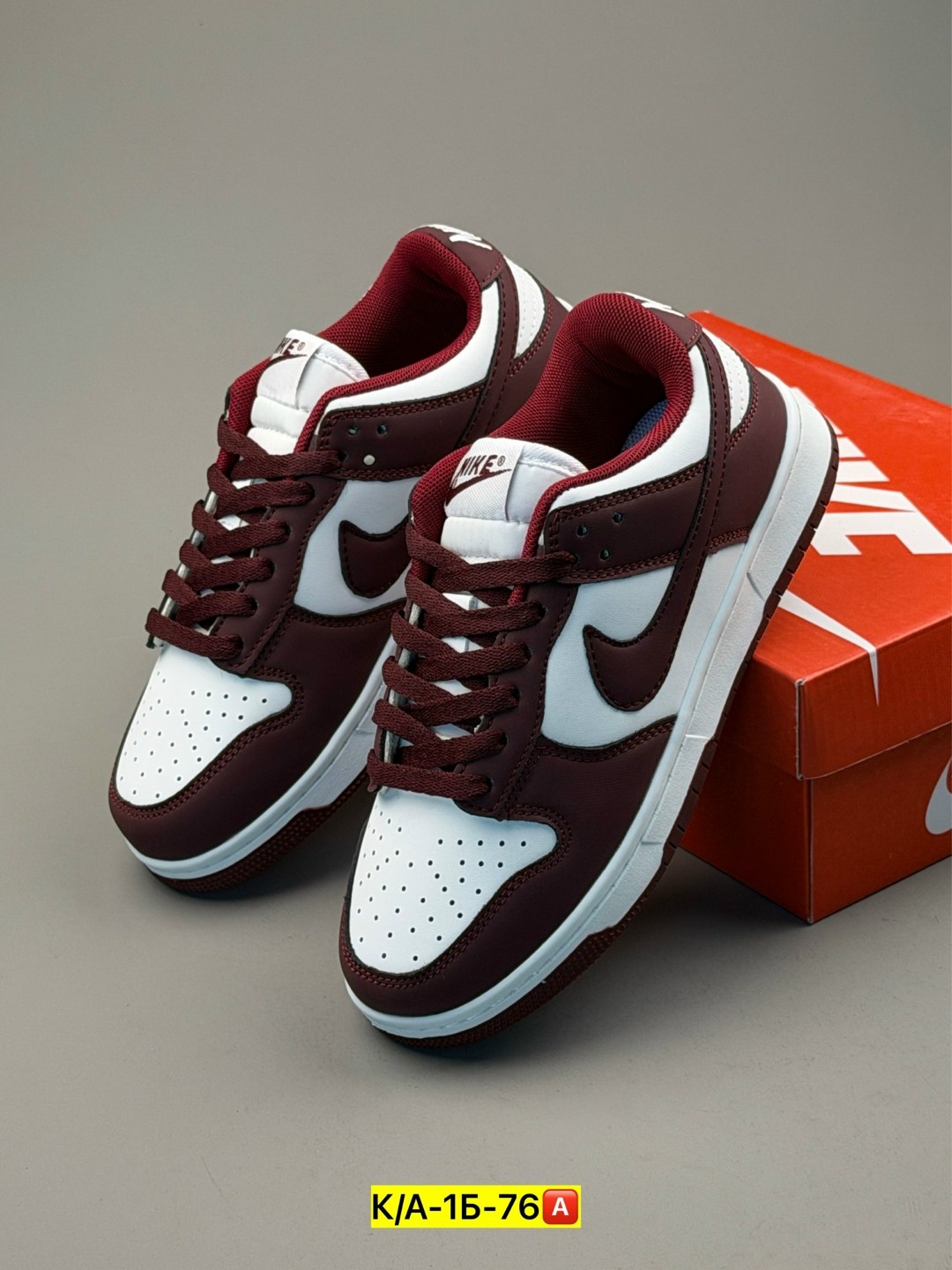 кроссовки nike sb dunk low,кроссовки nike dunk low,кроссовки nike dunk,кроссовки nike sb dunk,кроссовки