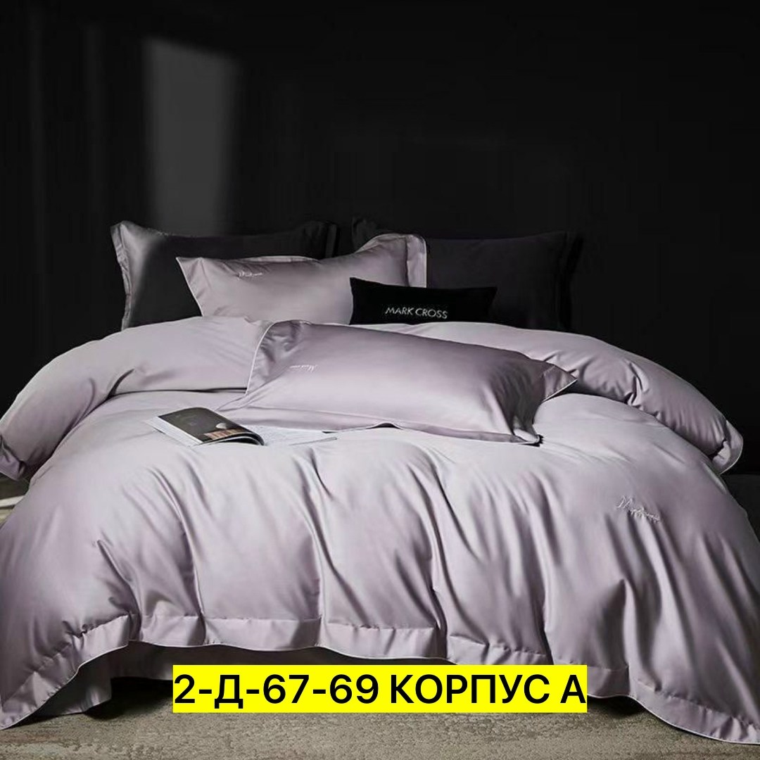 однотонное постельное белье,постельное белье 2 спальное сатин жатка,сатин жатка постельное белье,комплект постельное белье сатин жатка,комплект постельного белья mency