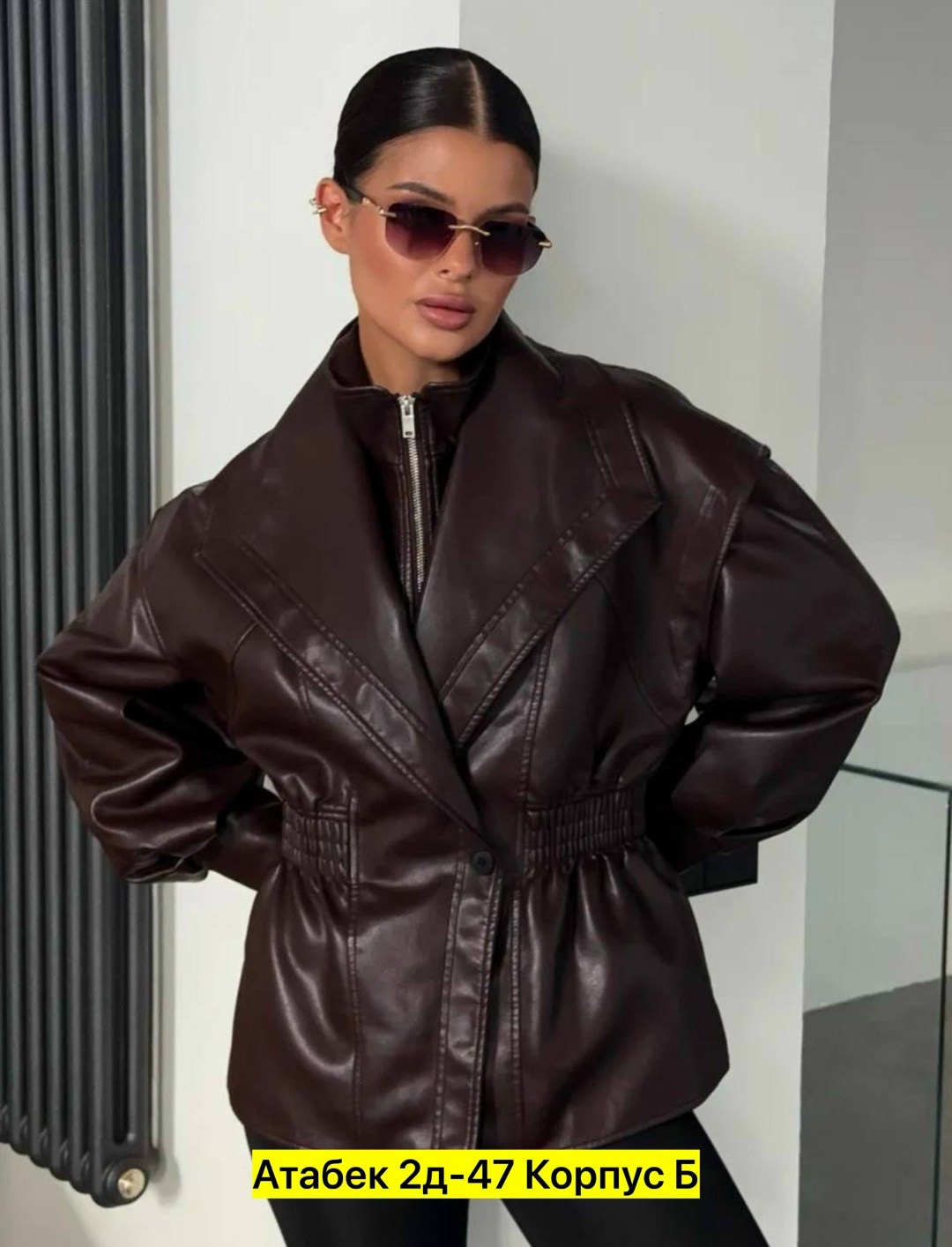 косуха куртка кожаная оверсайз демисезонная удлиненная mayberry,кожаная куртка,женская кожаная куртка,куртка из экокожи,женская куртка из экокожи