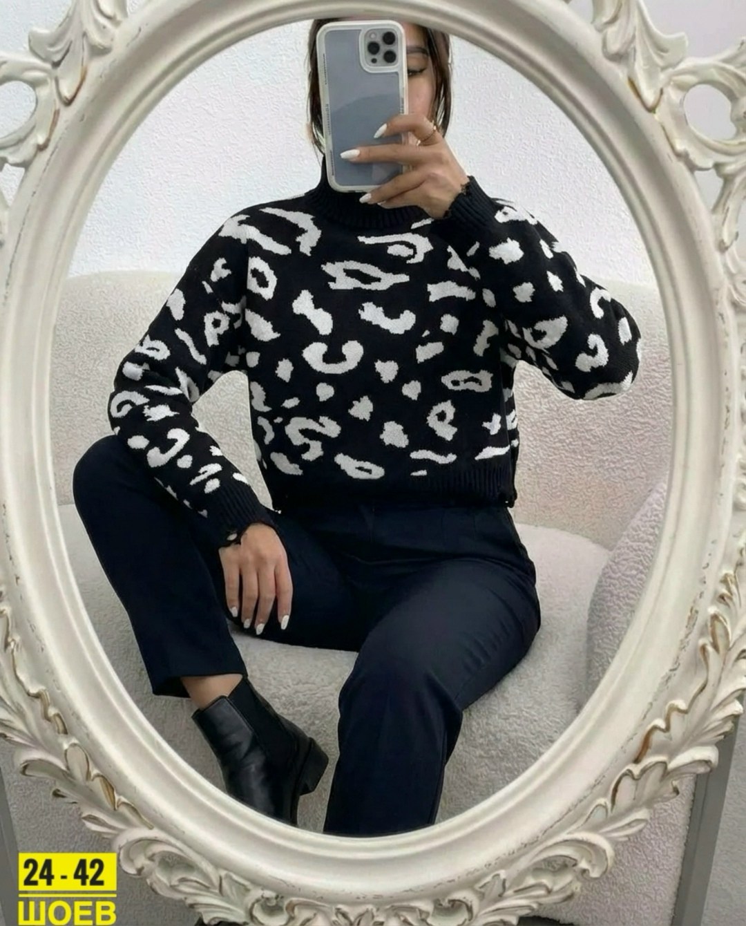 кофта женская,свитера женские,модные свитера,кофта свитер,кофта женская свитер