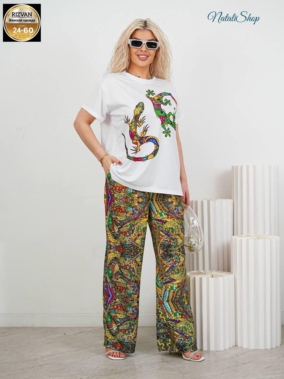 костюм с брюками,женские летние костюмы,костюм двойка женская,летний костюм яркий,женский костюм с брюками