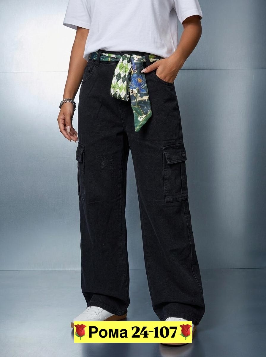 джинсы детские,брюки джинсы,джинсы подростковые,джинсы для мальчик,карго джинсы