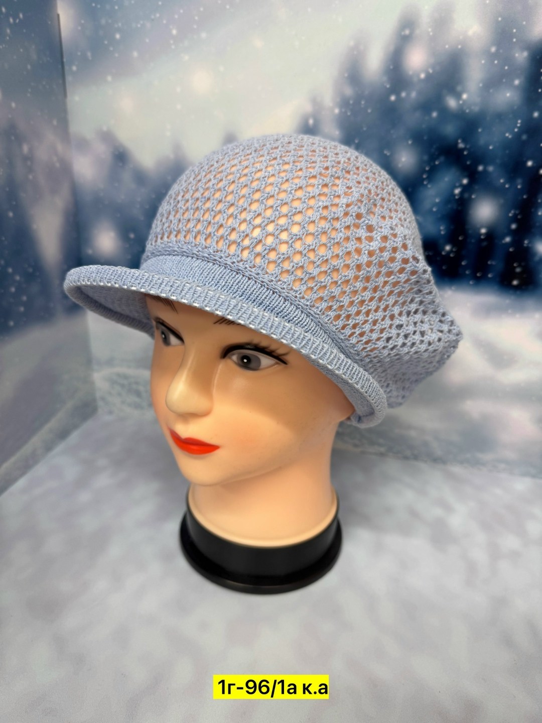 шапка для женщин,кепка женская,женская шапка,вязаная кепка,кепка шерсть