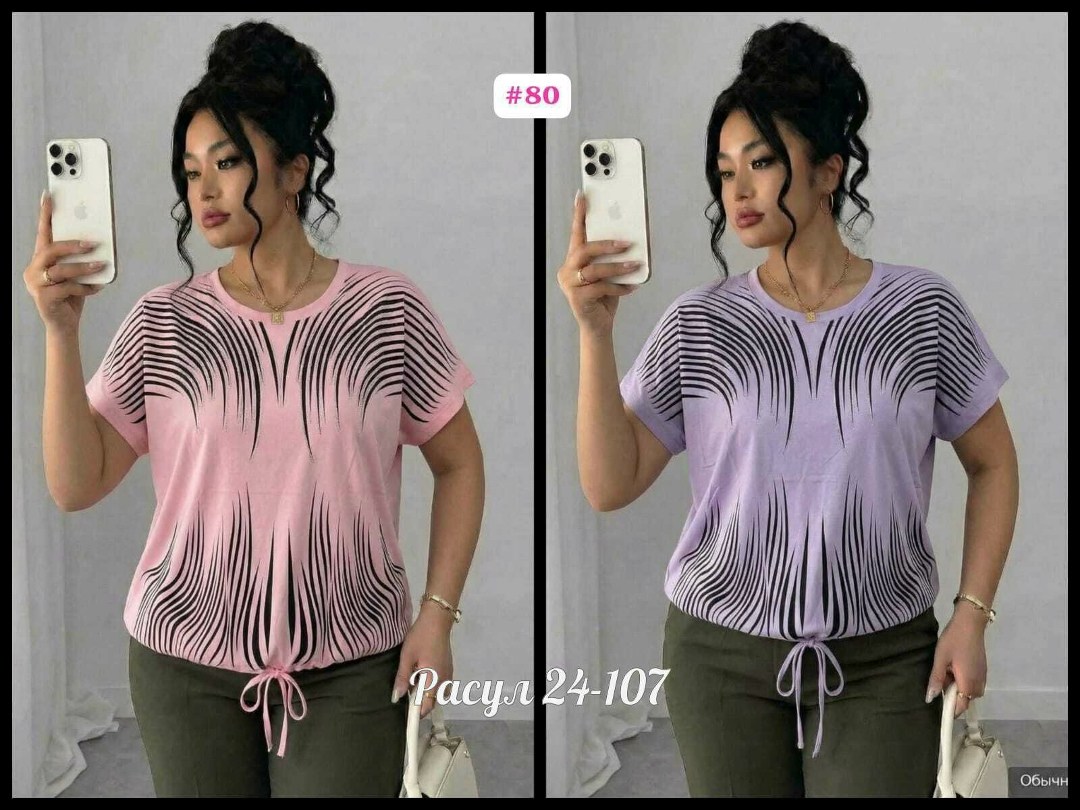 футболки женские больших размеров,женская футболка,женская кофта,,футболки модные