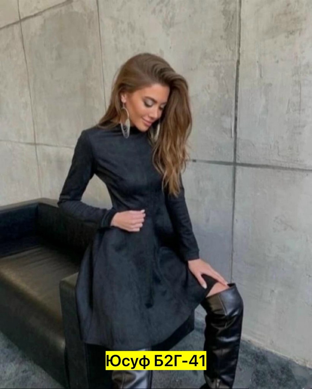 замшевое платье,платье из замши,женское платье из замши,платье,платье женское