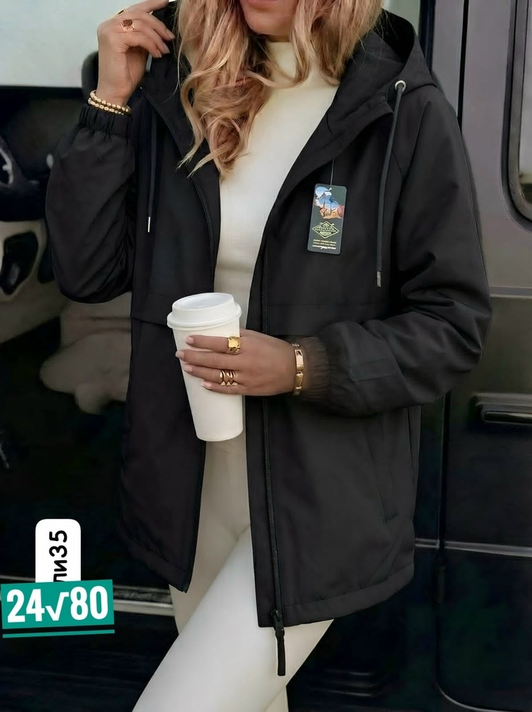 куртка женская,женская демисезонная куртка,ветровка женская,куртка демисезонная,легкая куртка