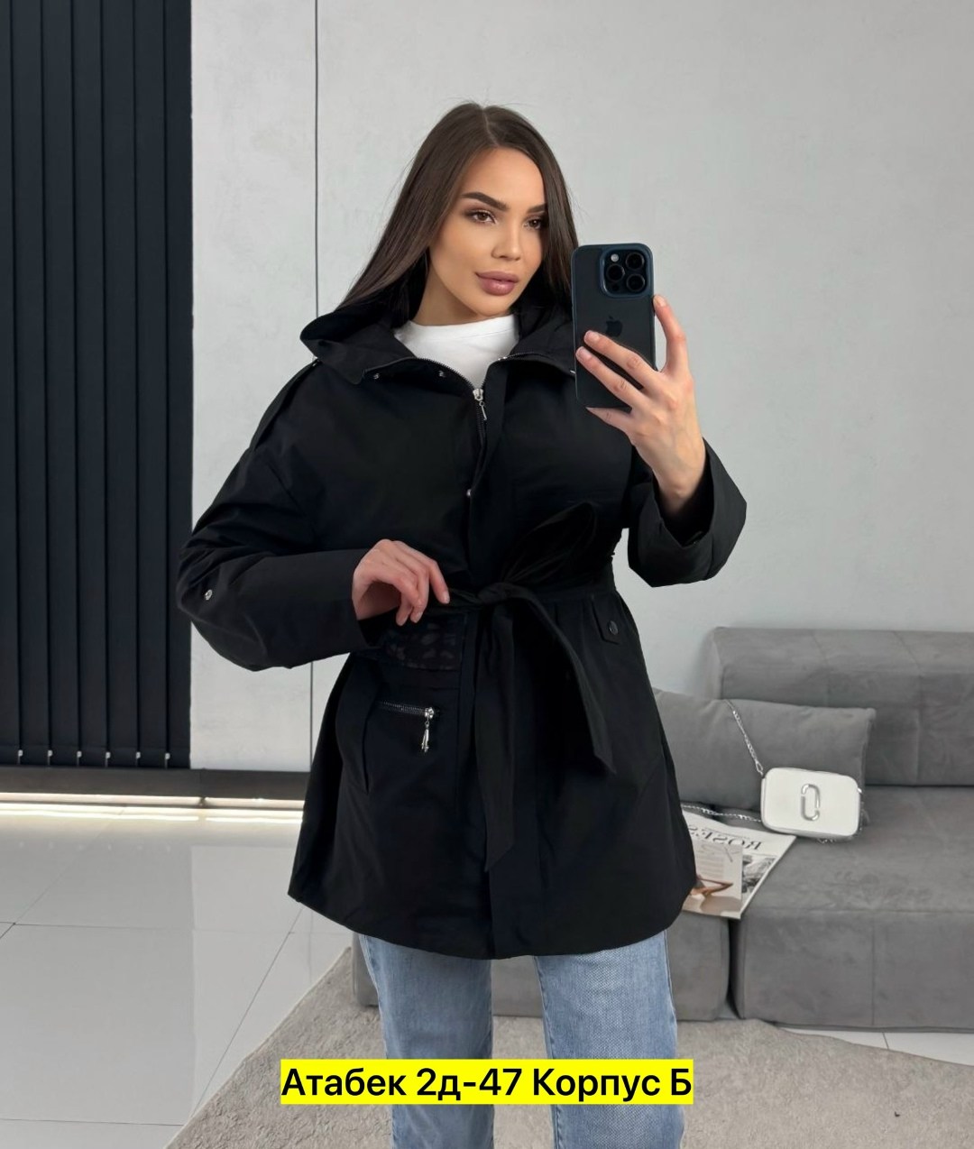 демисезонная куртка,женская куртка,куртка женская демисезонная,куртка,куртка
