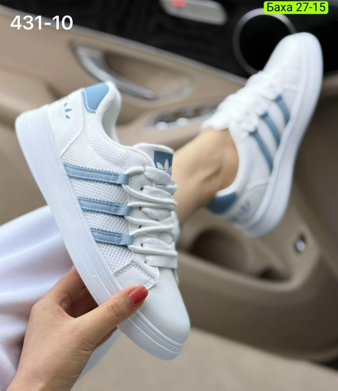 ,кроссовки женские,кроссовки женские adidas,кроссовки adidas,кроссовки кеды женские