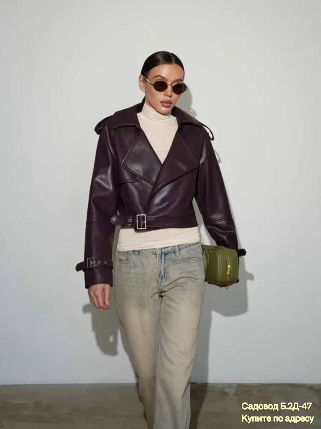 куртка косуха,косуха женская,кожаная куртка косуха,кожаная куртка,женская кожаная куртка