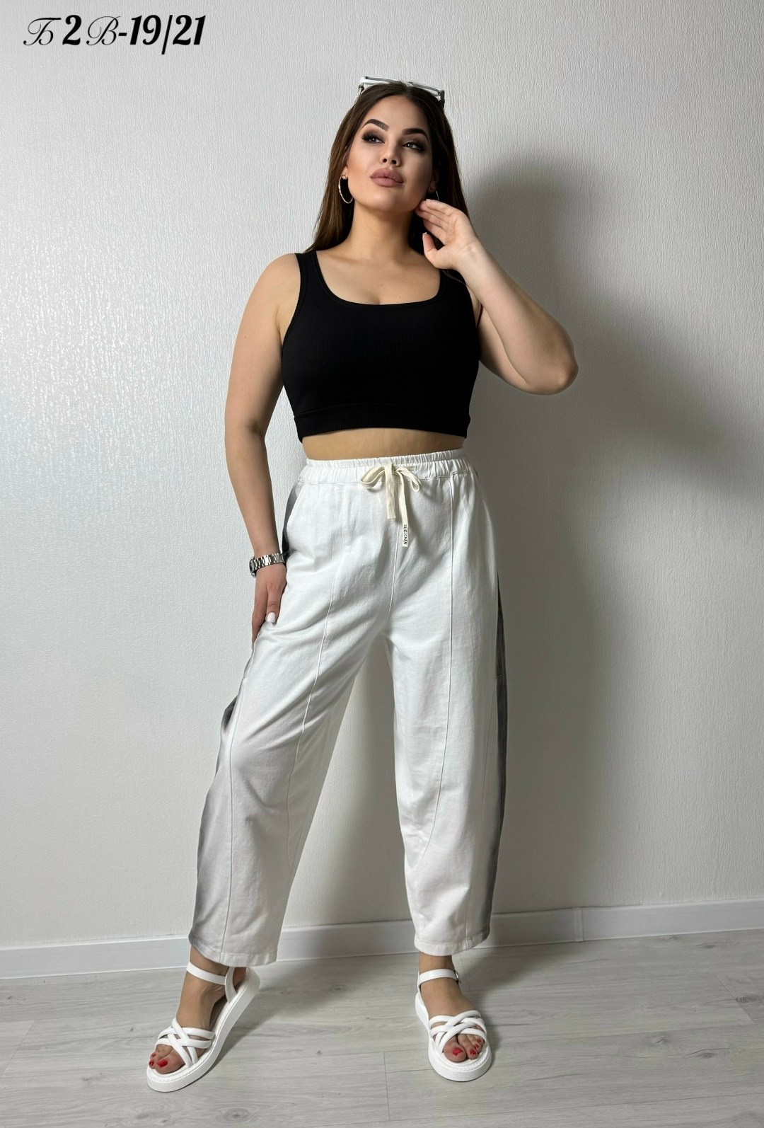 брюки джоггеры женские,брюки женские белые,брюки женские,брюки широкие,брюки джоггеры