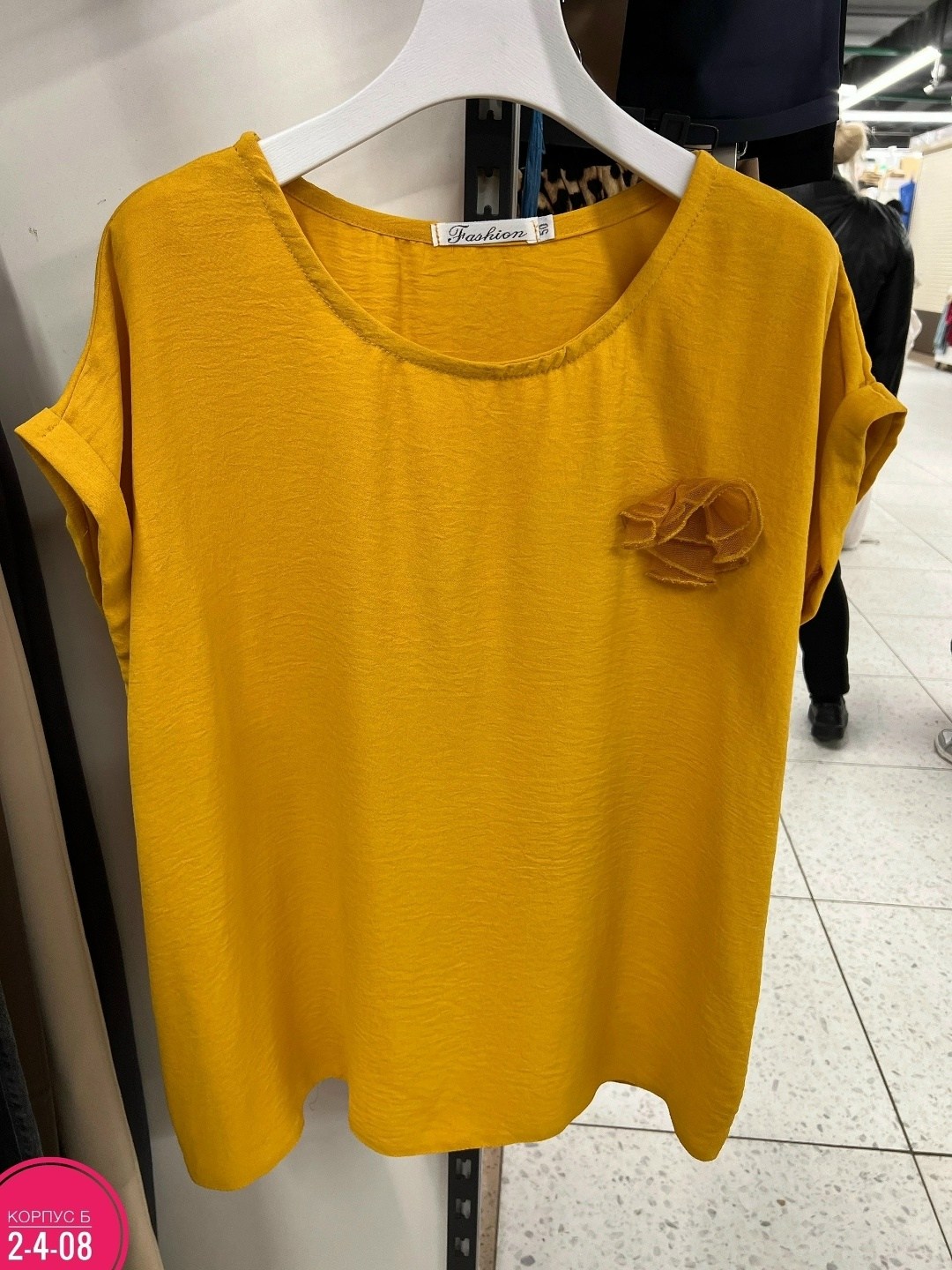 женская кофта,женская блузка,блуза женская,футболки женская,блуза