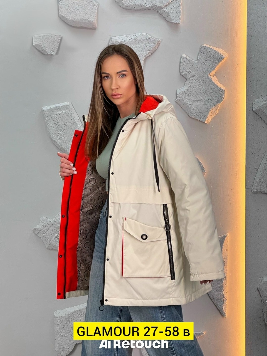 куртка женская,куртка женская демисезонная,демисезонная куртка,куртка,женская зимняя куртка