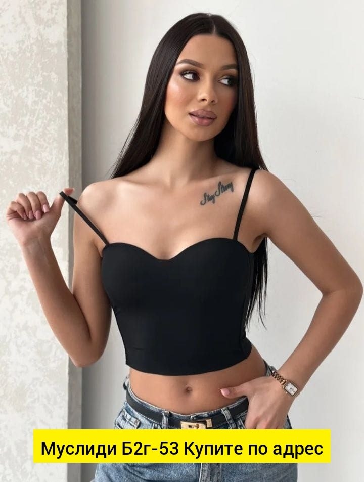 женский топ на бретельках с чашками,женские топы,itoolin ледяной шелк женские майки-спагетти с бюстгальтером,топик нижнее белье,женский топ на бретельках