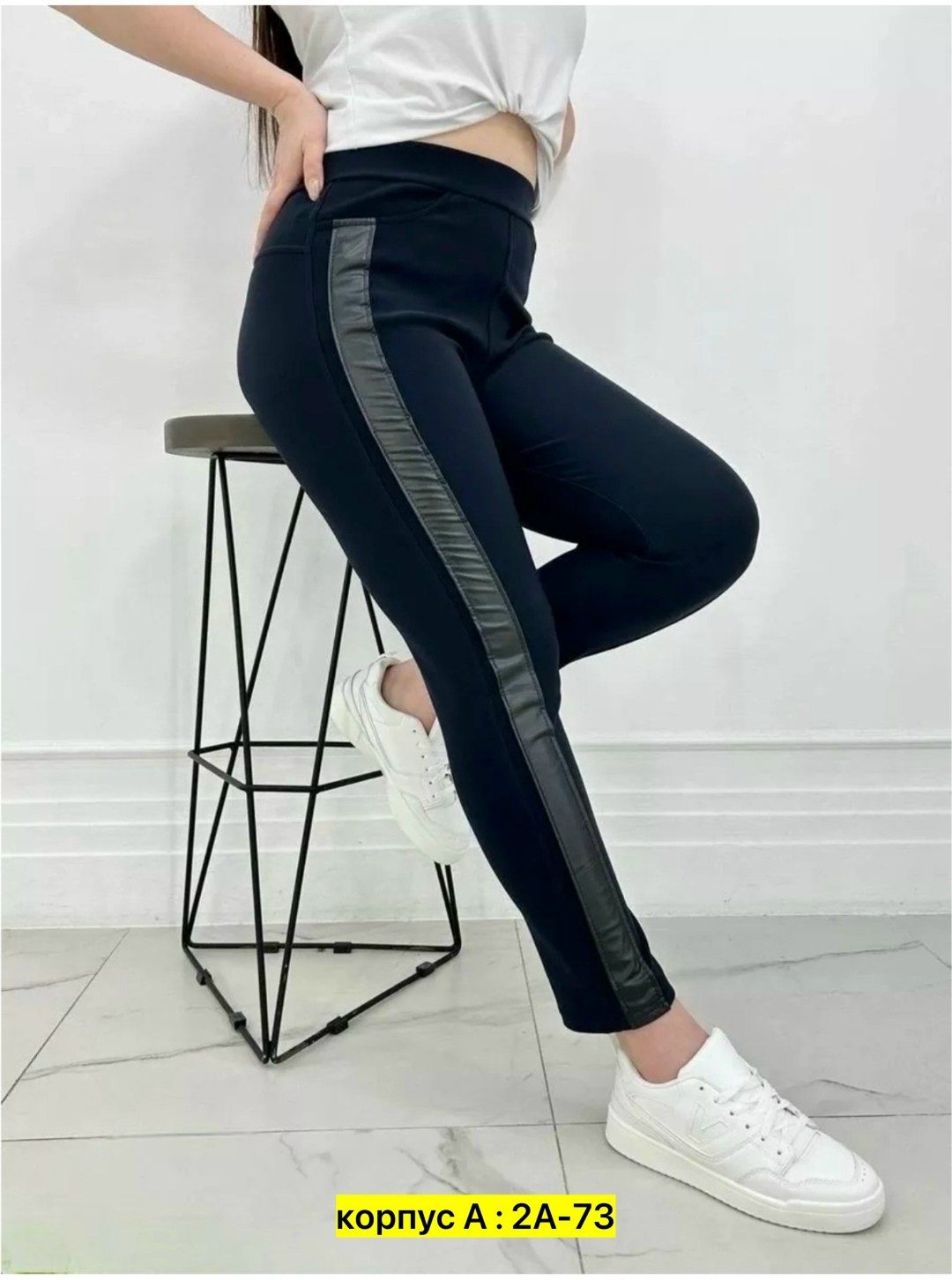брюки женские,брюки лосины,легинсы женские,женские штаны,брюки женские на флисе