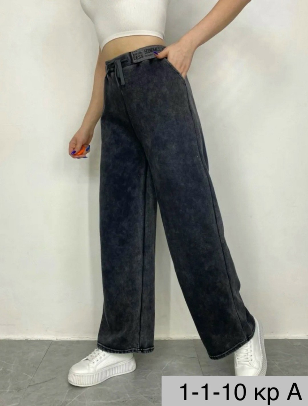 штаны варёнки,брюки трикотажные прямые monica shop 335218275,джинсы брюки,брюки варенки палаццо,женские брюки палаццо