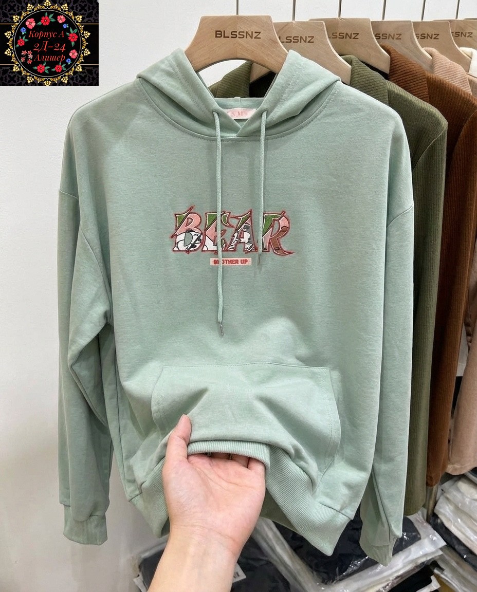 толстовки худи,толстовка,модная толстовка,толстовка женская,толстовка с капюшоном