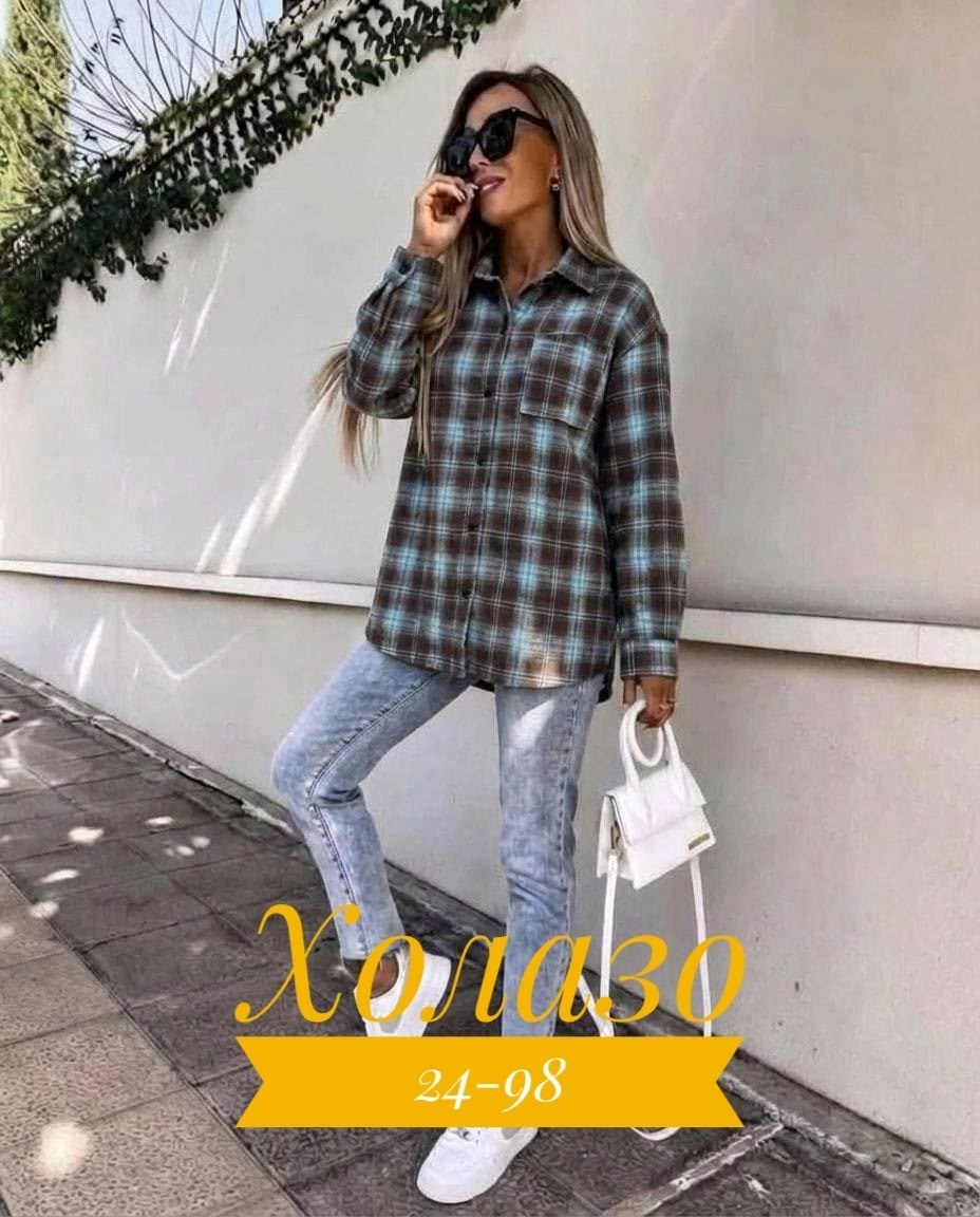 рубашка женская в клетку,женская рубашка,рубашка в клетку,теплая рубашка женская,рубашка женская в клетку оверсайз