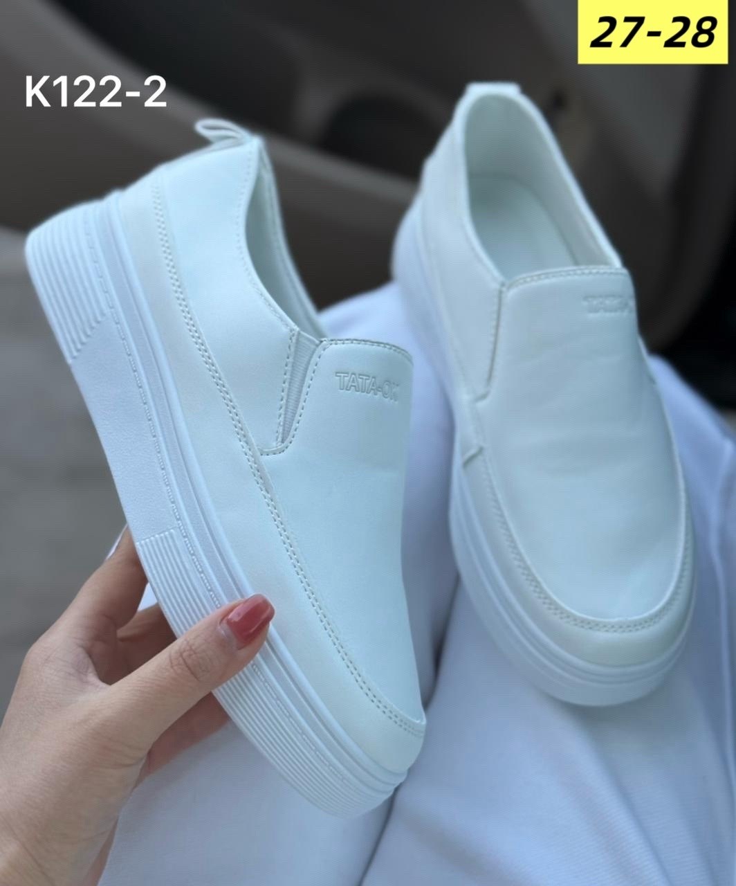 ,слипоны женские,слипоны белые,слипоны ,слипоны