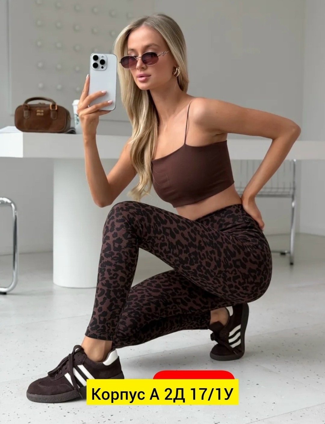 лосины для фитнеса,лосины женские,леггинсы женские спортивные,легинсы женские,женские леггинсы