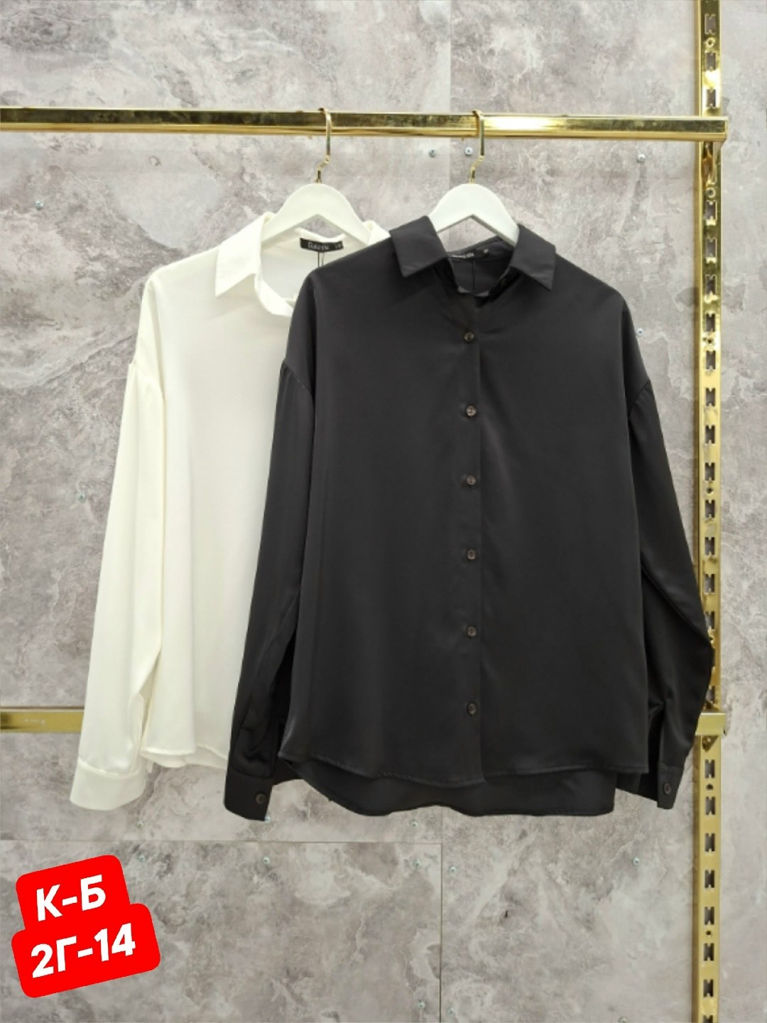 рубашка блузка,рубашка женская,женская блузка,рубашка,шоколадная рубашка женская