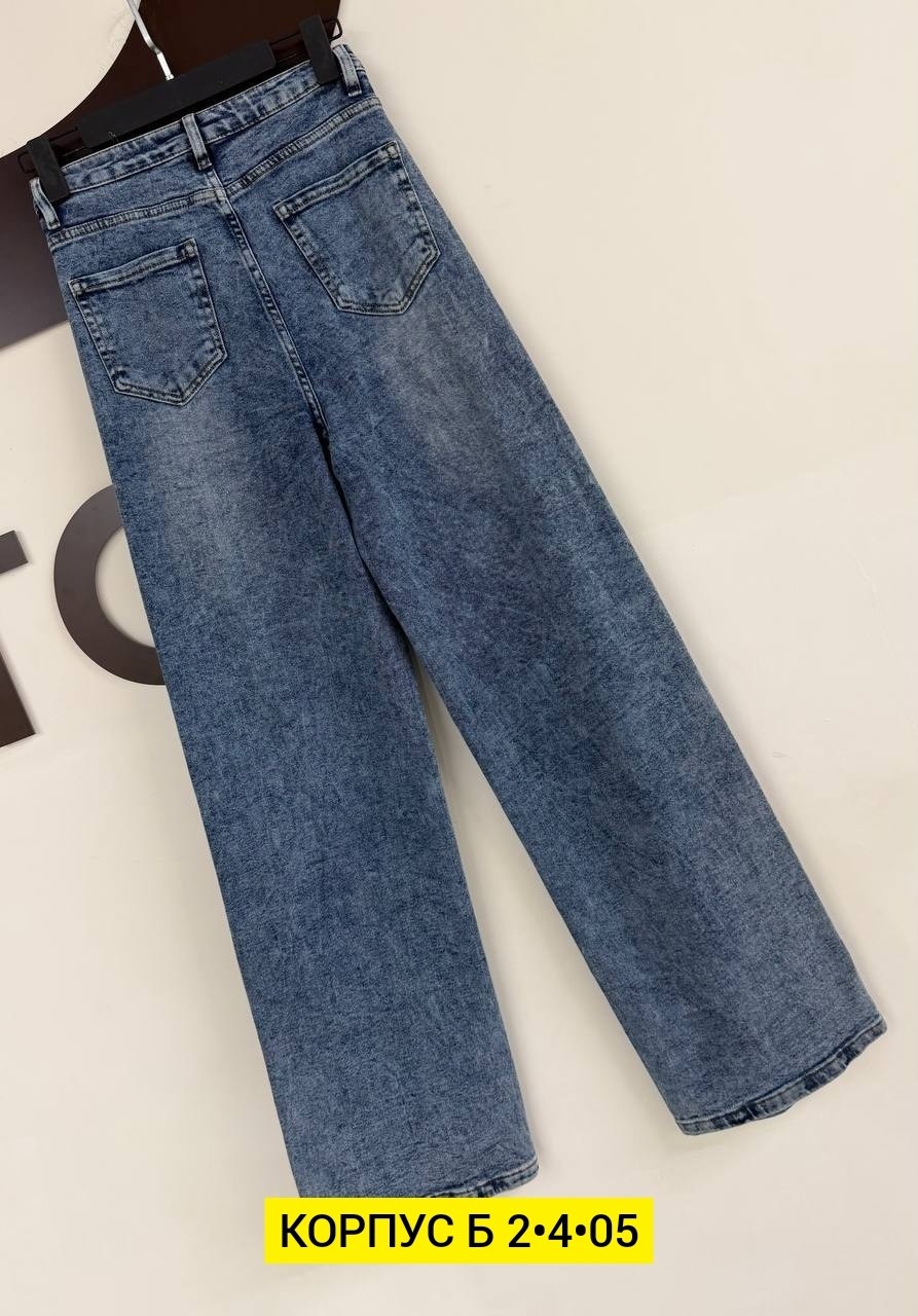 женские джинсы,джинсы,джинсы брюки,стильные джинсы,штаны джинсы