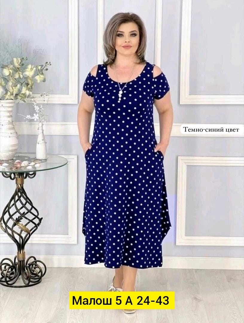 женское платье больших размеров,платье больших размеров повседневное,платье женской,платья большие размеры,платье больших размеров свободное