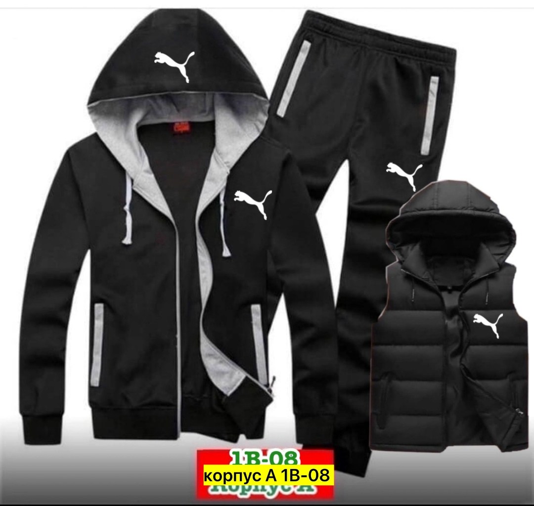 мужские спортивные костюмы,мужской спортивный костюм adidas теплый,спортивный костюм теплый 4в1 adidas,спортивные костюм,костюм тройка адидас мужской