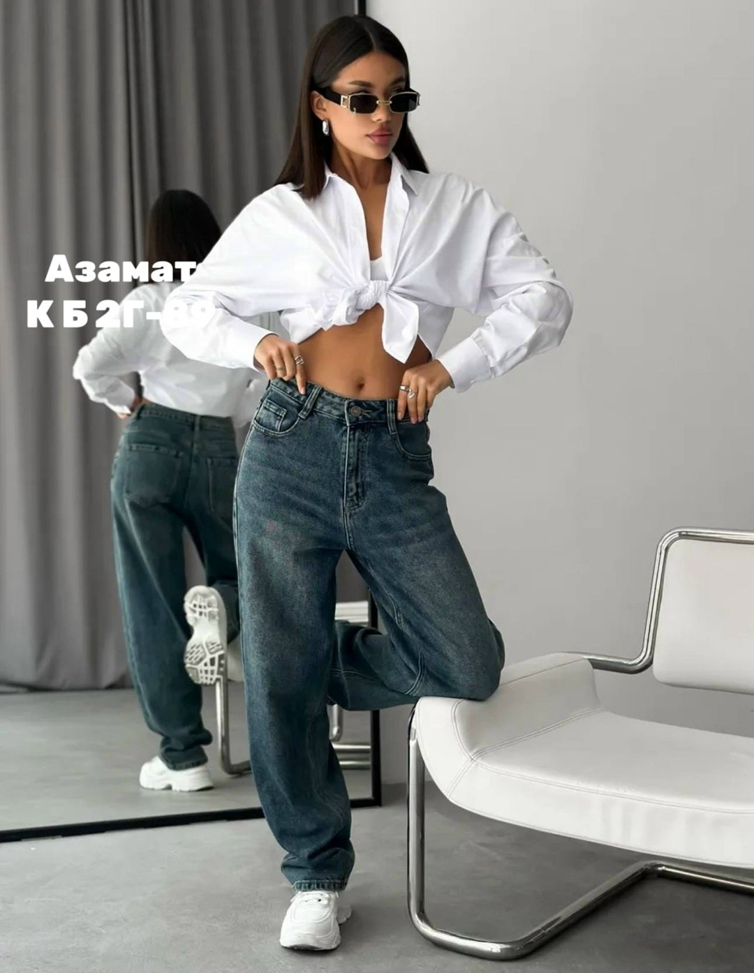джинсы багги широкие трубы y2k tin tin,женские джинсы,джинсы багги женские,джинсы женские широкие,джинсы широкие