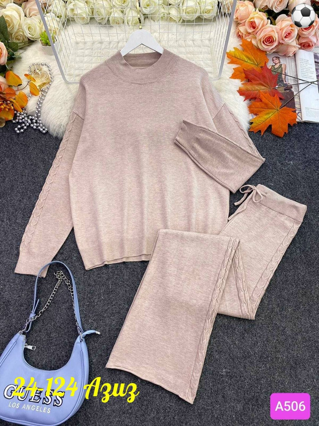 костюм двойка кашемир,костюм двойка женская,костюм двойка,женские костюмы,трикотажные костюмы