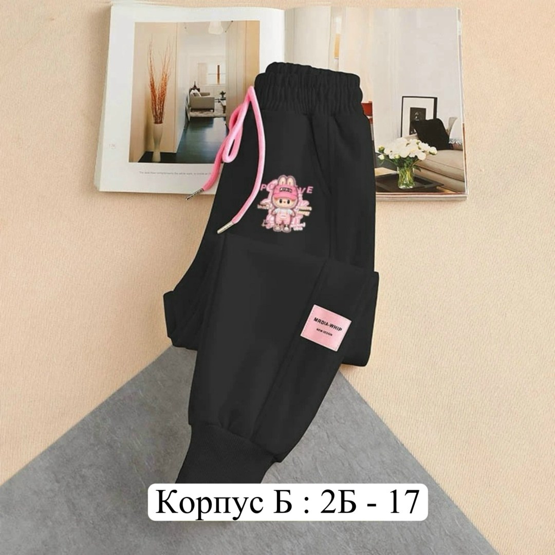 детские брюки с начесом,брюки для девочек,штаны для девочек,брюки для девочки детские,брюки с начесом для девочек